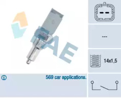 Перемикач заднього ходу FAE 40492