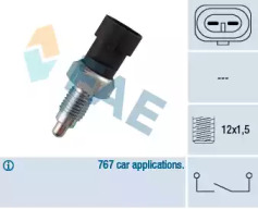 Перемикач заднього ходу FAE 40510