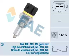 Перемикач заднього ходу FAE 40570