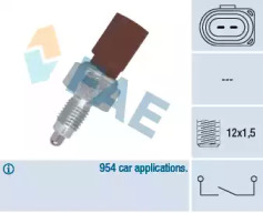 Перемикач заднього ходу FAE 40675