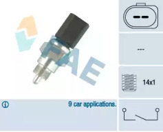 Перемикач заднього ходу FAE 40676