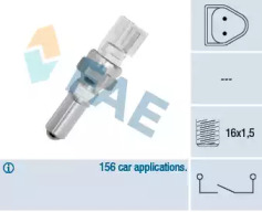 Перемикач заднього ходу FAE 40730
