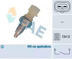 Перемикач заднього ходу FAE 40830