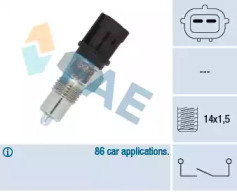Перемикач заднього ходу FAE 40835