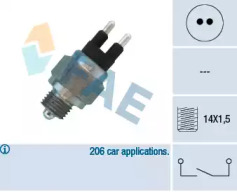 Перемикач заднього ходу FAE 40990