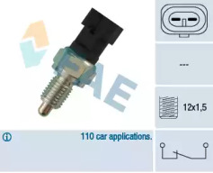 Перемикач заднього ходу FAE 41170