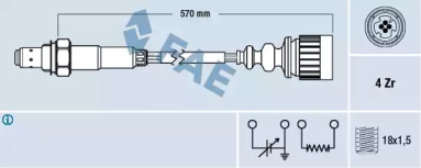 Датчик кисню FAE 77173
