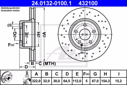Диск тормозной ATE 24.0132-0100.1