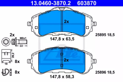 Колодки гальмівні (передні) Citroen Berlingo 18-/Peugeot 308 13-/Partner 18- ATE 13.0460-3870.2