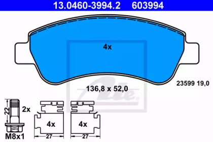 Комплект гальмівних колодок с 4 шт. дисків ATE 13.0460-3994.2