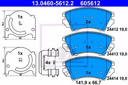 Тормозные колодки ATE 13.0460-5612.2
