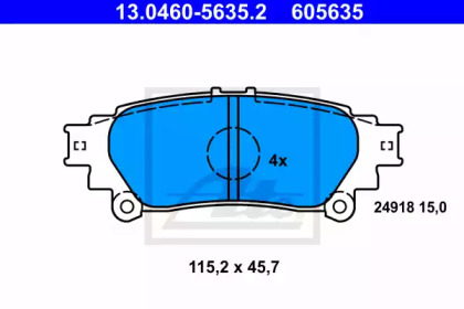 Тормозные колодки ATE 13.0460-5635.2