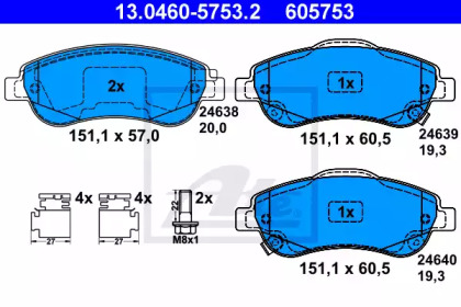 Комплект гальмівних колодок с 4 шт. дисків ATE 13.0460-5753.2