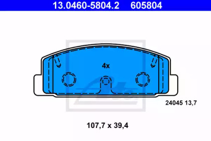 Тормозные колодки ATE 13.0460-5804.2