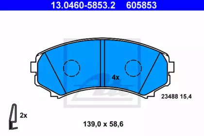 Комплект тормозных колодок ATE 13.0460-5853.2
