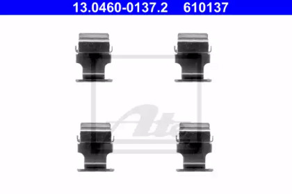 Комплект монтажний колодок ATE 13.0460-0137.2