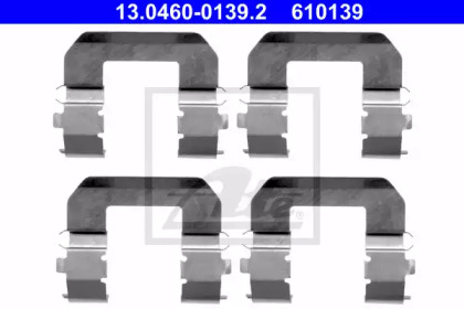 Комплект монтажний колодок ATE 13.0460-0139.2
