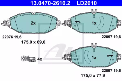 Комплект тормозных колодок ATE Ceramic ATE 13.0470-2610.2