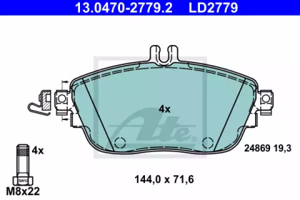 Колодки гальмівні (передні) MB A-class (W176)/B-class (W242/W246)/GLA-class (X156) 11- ATE Ceramic 13.0470-2779.2
