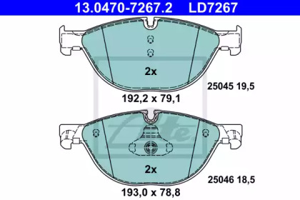 Комплект тормозных колодок ATE Ceramic ATE 13.0470-7267.2