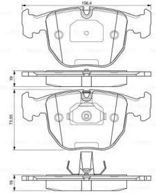 Комплект гальмівних колодок - дискові Bosch 0986494028