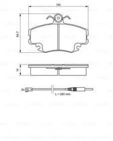 Комплект гальмівних колодок - дискові Bosch 0986467720