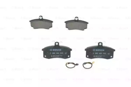 Комплект тормозных колодок Bosch 0 986 494 533 — фото 4