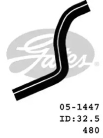 Шлангопровод Gates 05-1447
