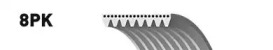 Ремень Gates 8PK1275ES
