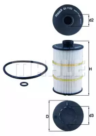 Фільтр масляний Audi A6/A7/A8 4.0 12- KNECHT OX 1123D