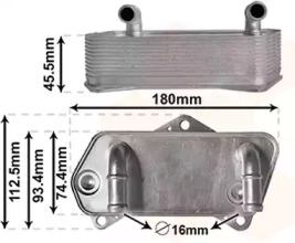 Радіатор масляний VW Caddy III/IV/Passat 05-14/Skoda Octavia 1.2-2.0/1.6-2.0 TDI 04-13 VAN WEZEL 58013701