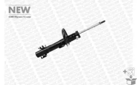 Амортизатор Monroe 742036SP