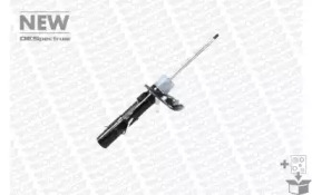 Амортизатор Monroe 742081SP