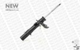 Амортизатор підвіски Monroe 742086SP