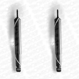 Амортизатор подвески Monroe D7694