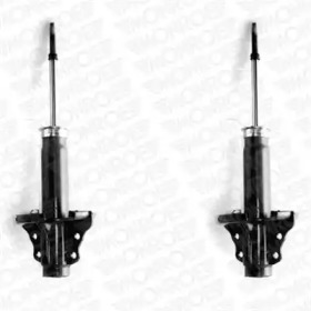 Амортизатор підвіски Monroe D7841