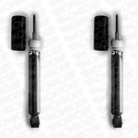 Амортизатор подвески Monroe D8017