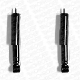 Амортизатор подвески Monroe E1042