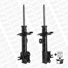 Амортизатор подвески Monroe E7049