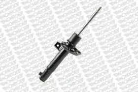 Амортизатор подвески Monroe E7052