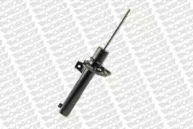 Амортизатор подвески Monroe E7053