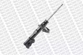 Амортизатор подвески Monroe E7098