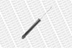 Амортизатор подвески Monroe G1148