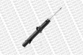 Амортизатор подвески Monroe G1155