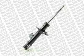 Амортизатор подвески Monroe G16353