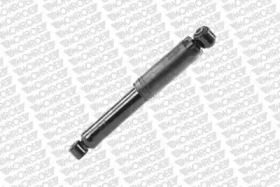 Амортизатор подвески Monroe G2122