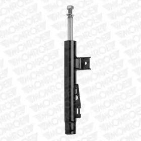 Амортизатор подвески Monroe G7104