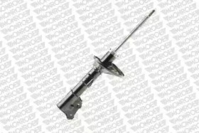 Амортизатор подвески Monroe G7298