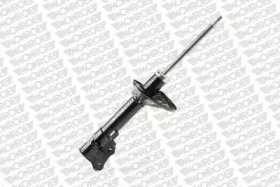 Амортизатор подвески Monroe G7299