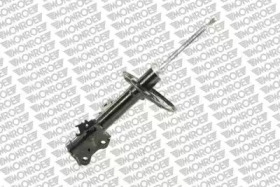 Амортизатор подвески Monroe G8117